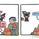 Illustration for article titled Sunday Comics: Avoid The Obvious Joke